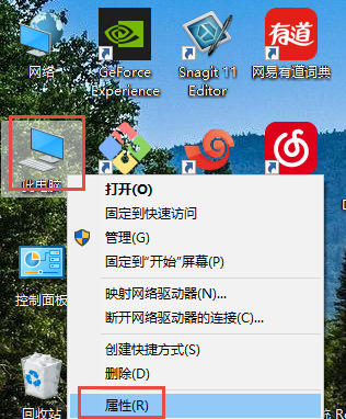 image-20200205111759813