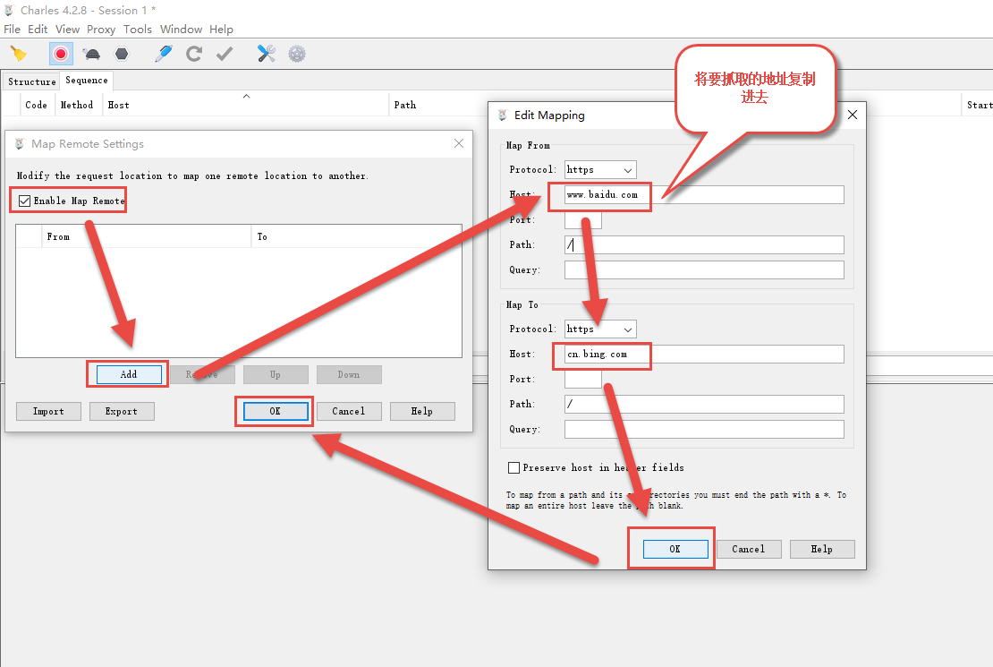 image-20200206210933299