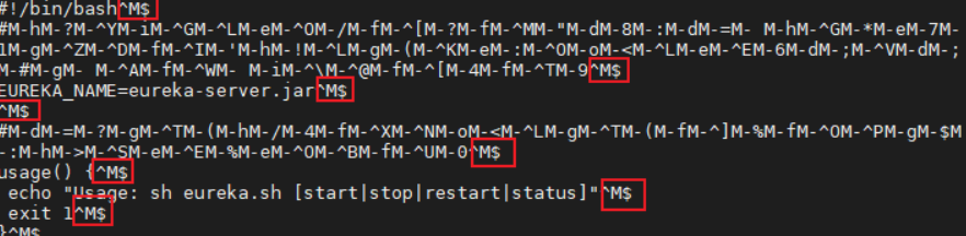 shell脚本报错“/bin/bash^M: bad interpreter: No such file or 
